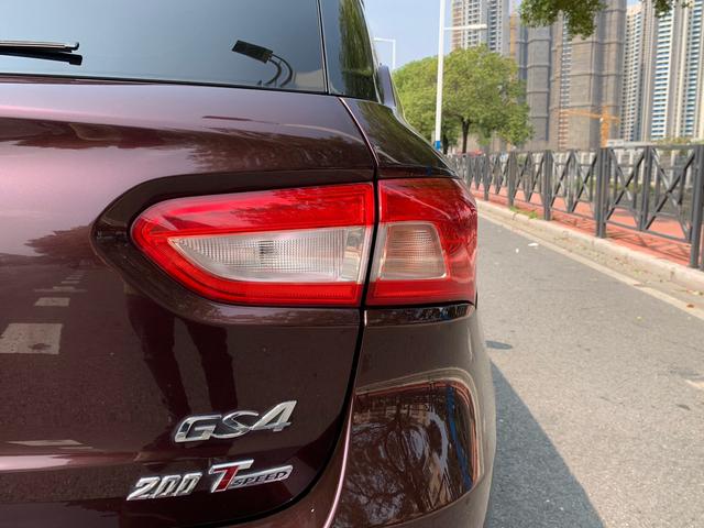 GAC Trumpchi GS4 2015 модификация 200T G-DCT Premium Edition – фото 9