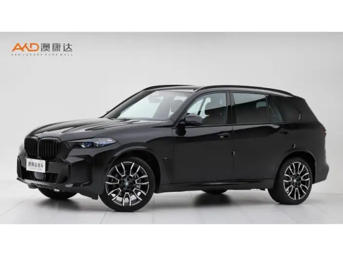BMW X5 2023 Model xDrive40Li M Sports Night Set