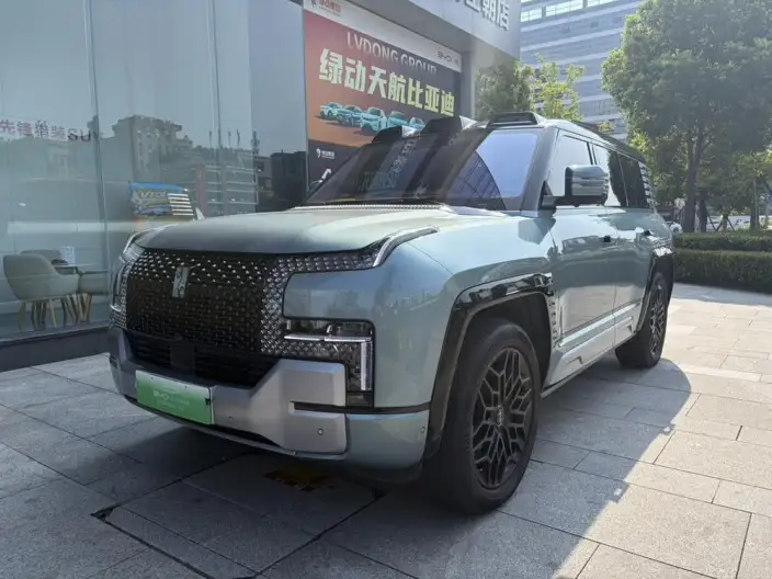 Look Up U8 2023 Model Deluxe Edition