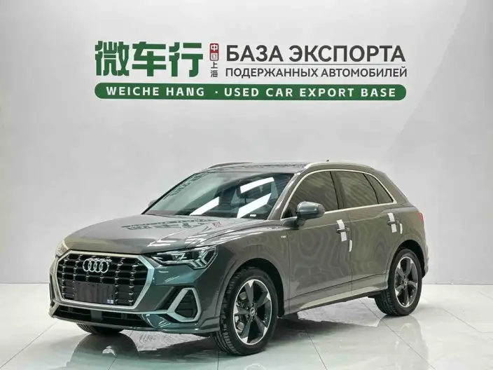 AUDI Q3 2023 Model 35 TFSI Fashion Dynamic Model