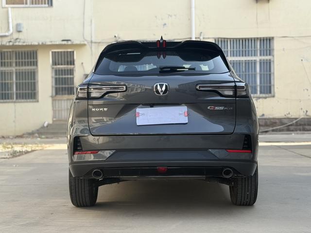 Changan CS55 PLUS 2024 Third Generation 1.5T DCT Premium – фото 8