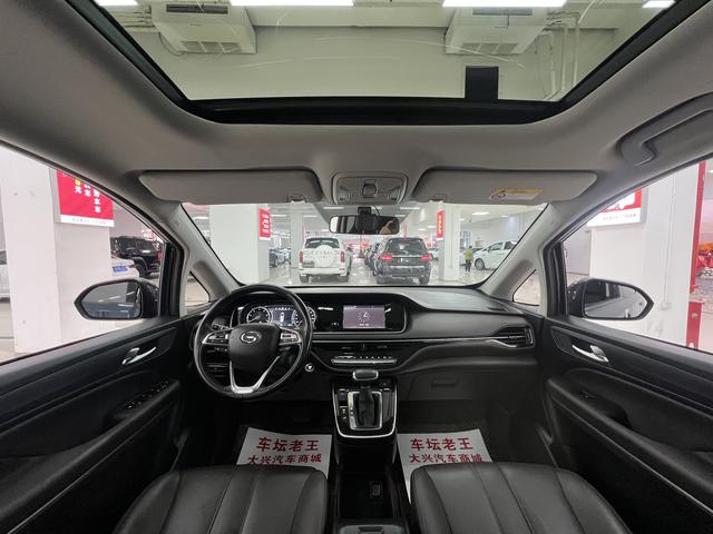 GAC Trumpchi M6 Модель 2019 года 270T автоматическое Exclusive Edition 7 seat Country VI – фото 5