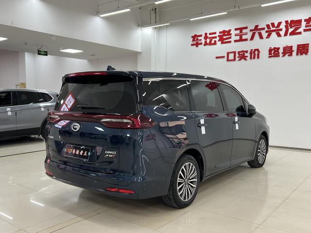 GAC Trumpchi M6 Модель 2019 года 270T автоматическое Exclusive Edition 7 seat Country VI – фото 7