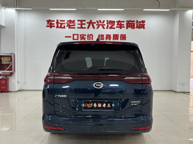 GAC Trumpchi M6 Модель 2019 года 270T автоматическое Exclusive Edition 7 seat Country VI – фото 8