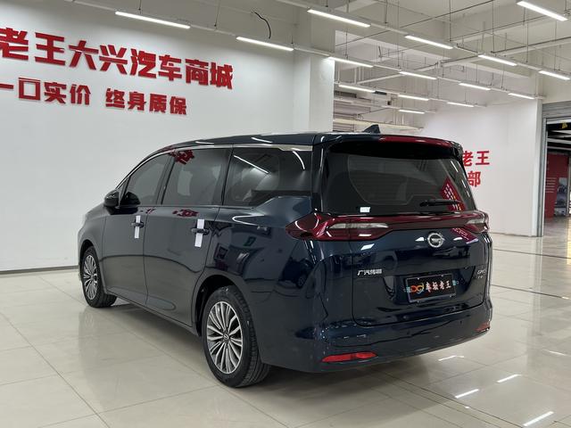 GAC Trumpchi M6 Модель 2019 года 270T автоматическое Exclusive Edition 7 seat Country VI – фото 9