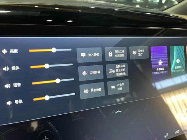 GAC Trumpchi M8 2024 Master Series 2.0TGDI Ultimate – фото 12