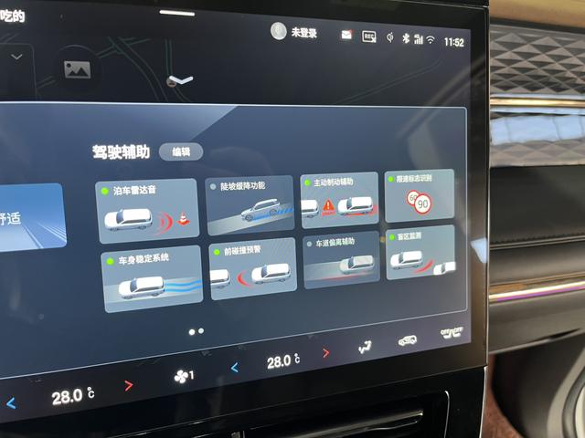 GAC Trumpchi M8 2024 Master Series 2.0TGDI Ultimate – фото 13
