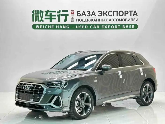 AUDI Q3 2023 Model 35 TFSI Fashion Dynamic Model