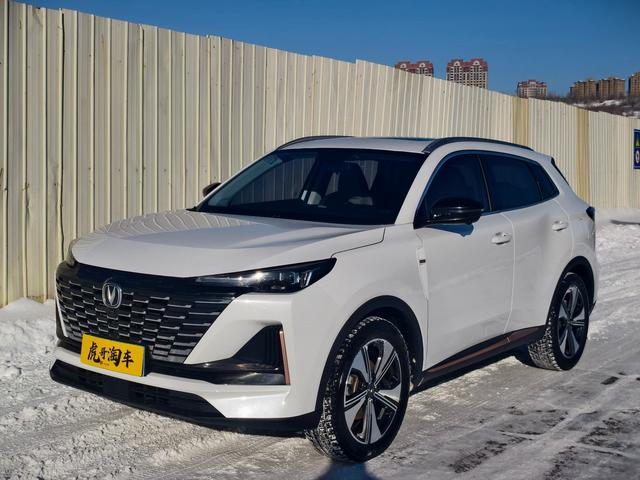 Changan CS55 PLUS 2022 2nd Gen 1.5T DCT Premium