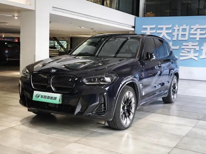 BMW iX3 2022 Model Chuangling Model