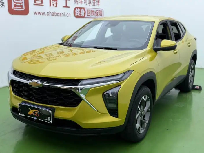 Chevrolet Xingmairo 2022 Model 1.5T Chaoqi Edition