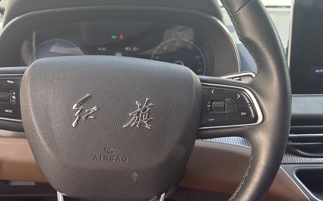 Hongqi E-QM5 2021 Charge Flagship Edition – фото 12