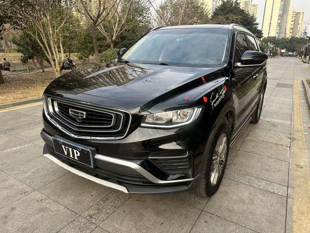 Geely Boyue Модель 2020 года 1.8TD DCT Smart PRO – фото 1