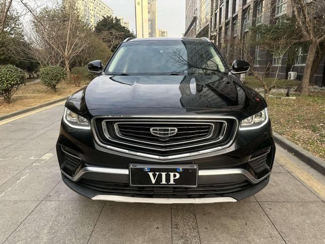 Geely Boyue Модель 2020 года 1.8TD DCT Smart PRO – фото 2