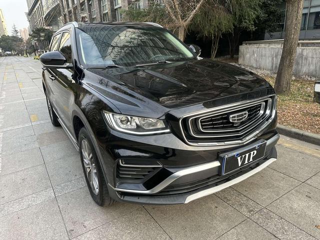 Geely Boyue Модель 2020 года 1.8TD DCT Smart PRO – фото 3