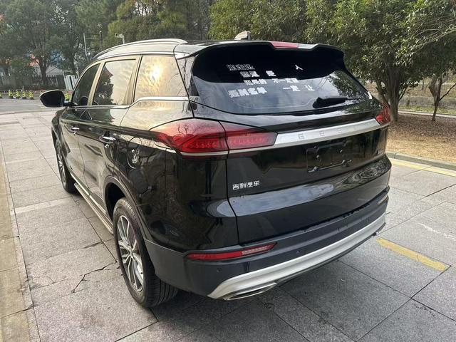 Geely Boyue Модель 2020 года 1.8TD DCT Smart PRO – фото 11