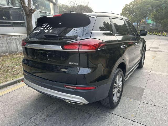 Geely Boyue Модель 2020 года 1.8TD DCT Smart PRO – фото 12