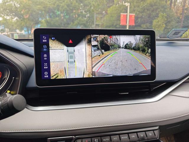 Geely StarRui Модель 2020 года 2.0T Prestige – фото 11