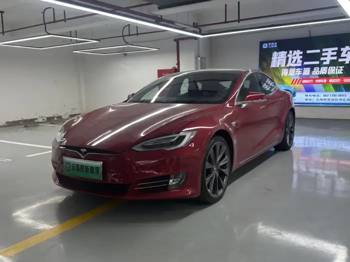 Model S 2020 Model Long Battery Life Pro L Class Edition
