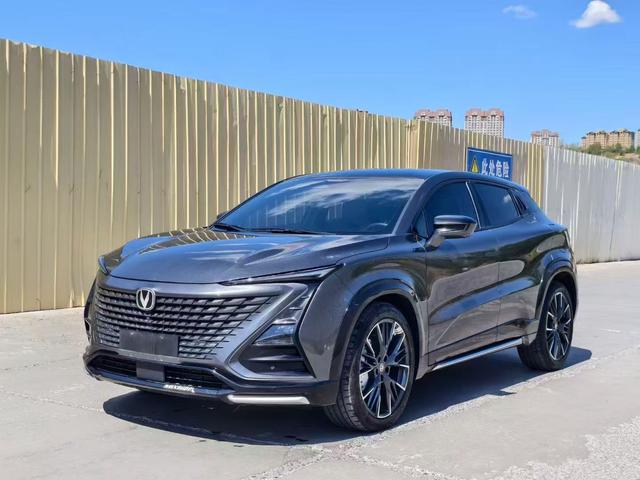 Changan UNI-T 2023 Second Generation 1.5T Flagship