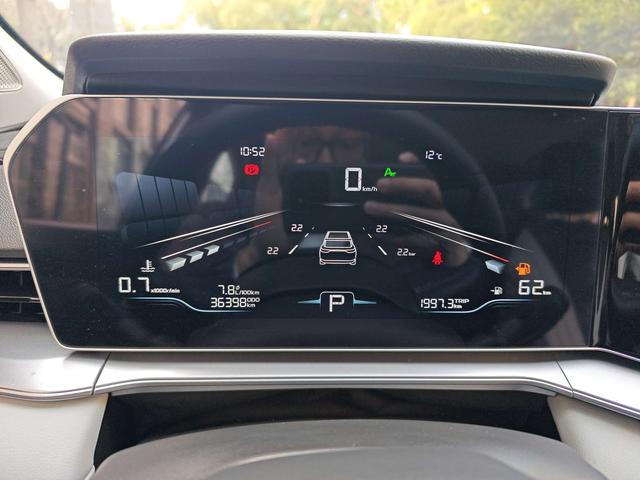 Geely Binrui 2024 Binrui COOL 1.5T DCT Champion – фото 12