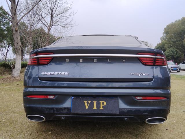 Geely Xingrui 2021 2.0T Space-Time Starry – фото 7