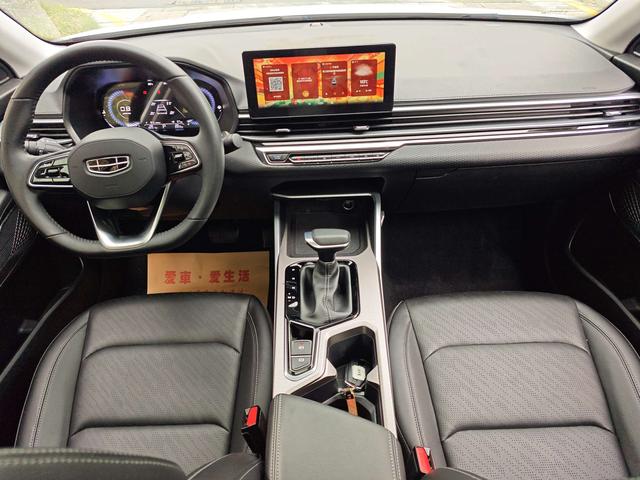 Geely Emgrand 2022 4th Gen 1.5L CVT Premium – фото 4