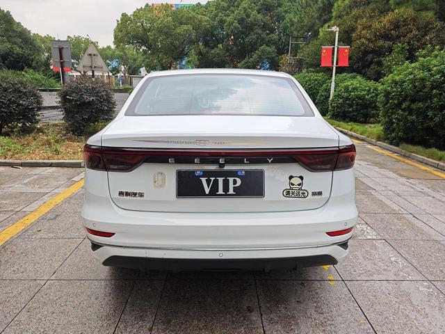 Geely Emgrand 2022 4th Gen 1.5L CVT Premium – фото 15