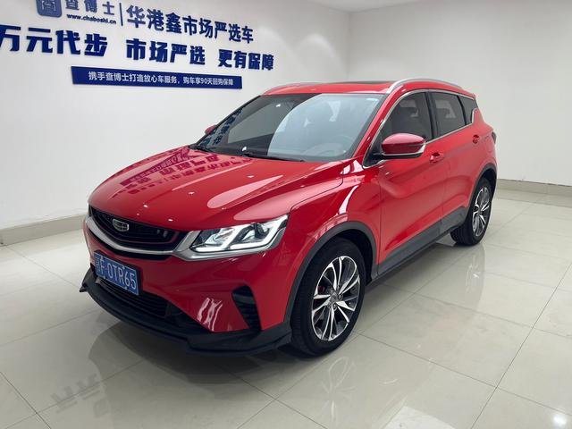 Geely Binyue Модель 2020 года PRO 260T DCT Knight – фото 1