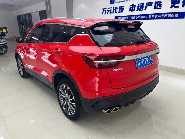 Geely Binyue Модель 2020 года PRO 260T DCT Knight – фото 9