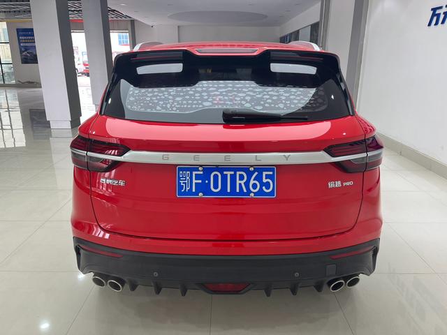 Geely Binyue Модель 2020 года PRO 260T DCT Knight – фото 10