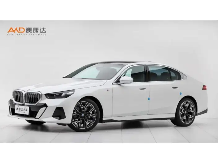 BMW 5 Series 2024 Model 530Li Exclusive Model M Sports Set