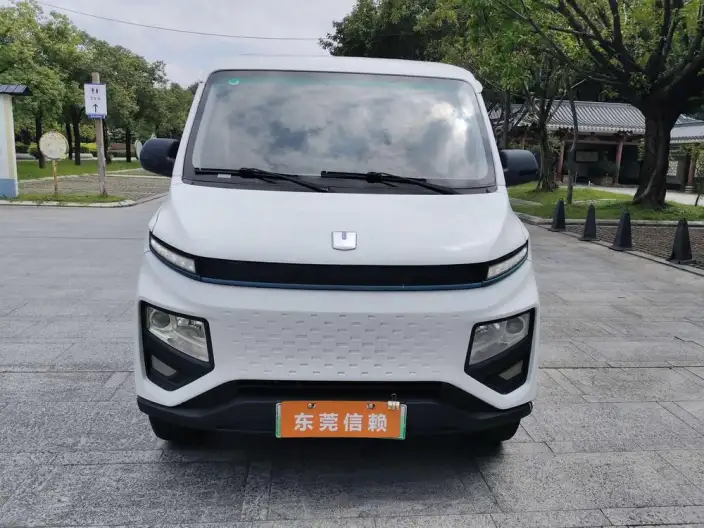 Yuancheng RemoteXingxiang V 2022 Model V5E Value Edition Short axis AVIC 38.64kWh