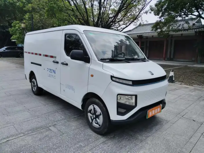 Yuancheng RemoteXingxiang V 2022 Model V5E Value Edition Short axis AVIC 38.64kWh