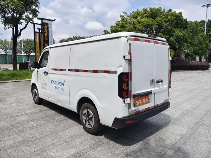Yuancheng RemoteXingxiang V 2022 Model V5E Value Edition Short axis AVIC 38.64kWh
