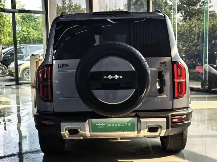 Leopard 5 2023 Model Tiggo Edition