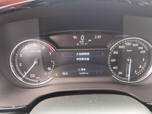 Cadillac XT5 2022 2.0T 2WD Luxury – фото 17