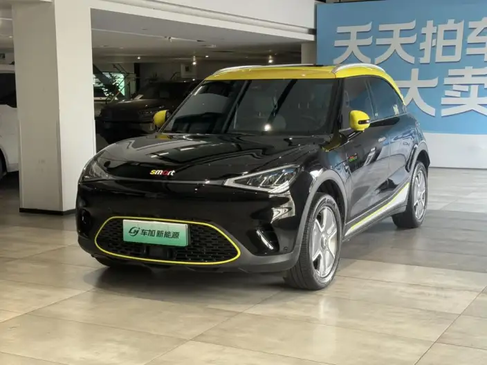 smart #1 2022 Model Pro+