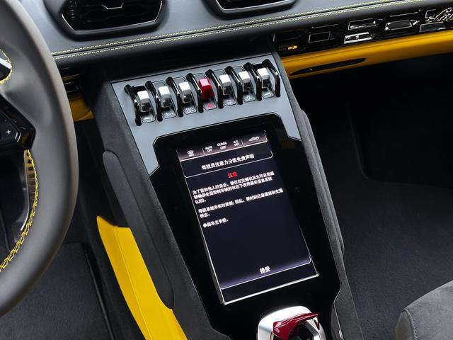 Huracán 2023 Huracán Tecnica – фото 17