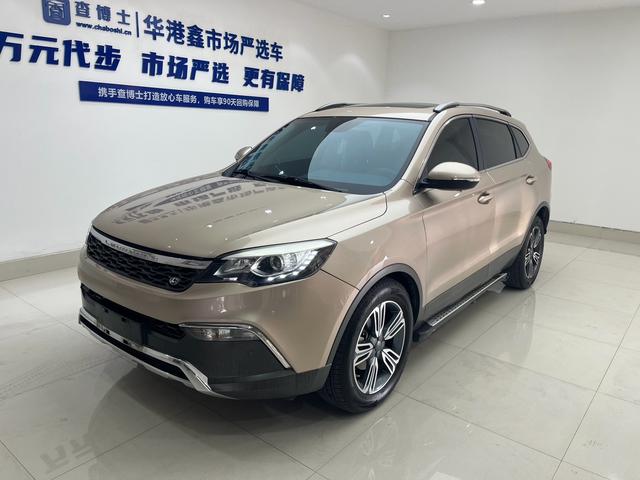 Leopaard CS10 2016 2.0T Automatic Premium Enjoy