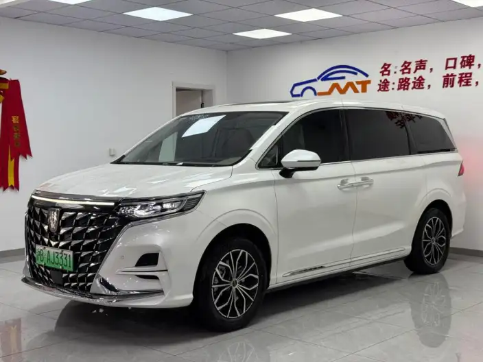 Roewe iMAX8 EV 2022 Model Gold Edition