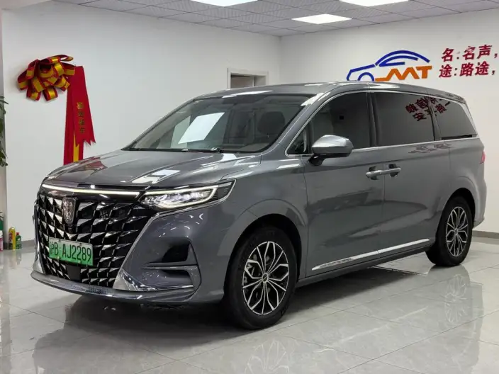 Roewe iMAX8 EV 2022 Model Gold Edition