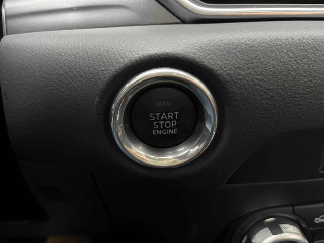 Mazda CX-5 2024 2.0L Automatic 2WD Smart Enjoy – фото 4
