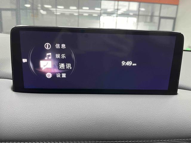 Mazda CX-5 2024 2.0L Automatic 2WD Smart Enjoy – фото 6