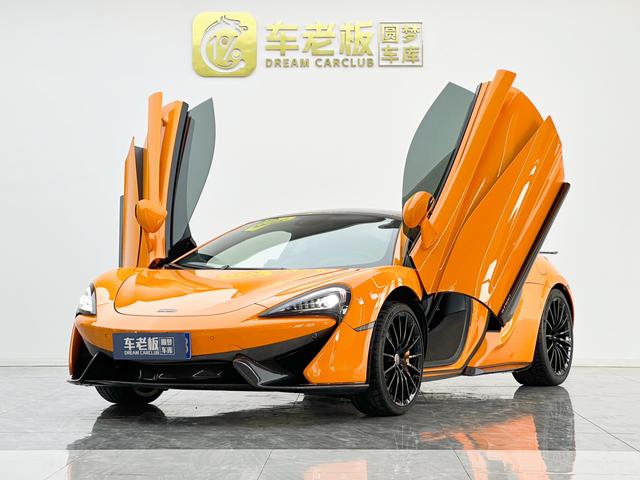 McLaren 570 S 2015 модификация 3.8T Coupe