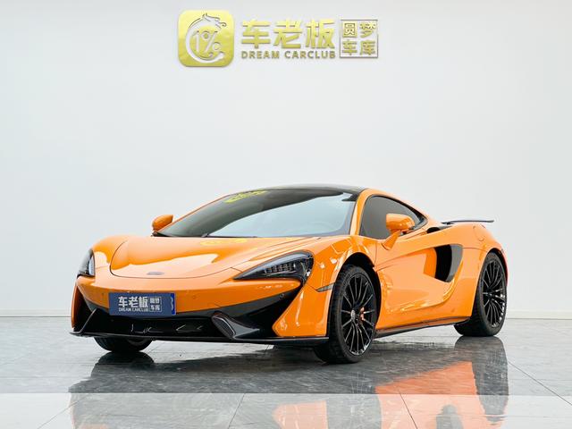 McLaren 570 S 2015 модификация 3.8T Coupe