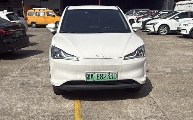 Neta V 2021 Standard Range Entertainment Plus