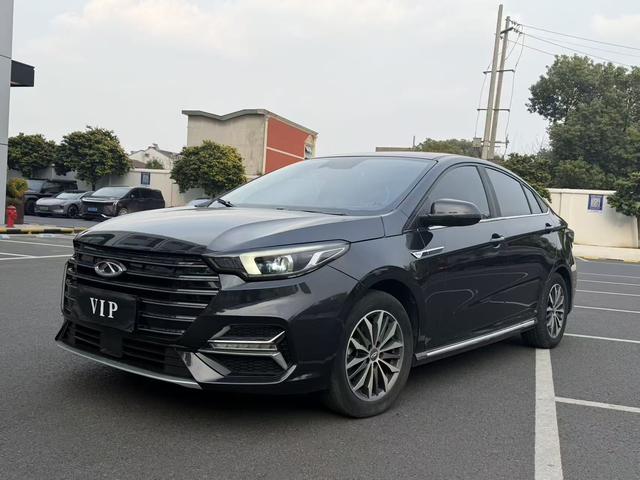 Arrizo 5 Plus 2021 Ozawa 1.5L CVT Plus – фото 1