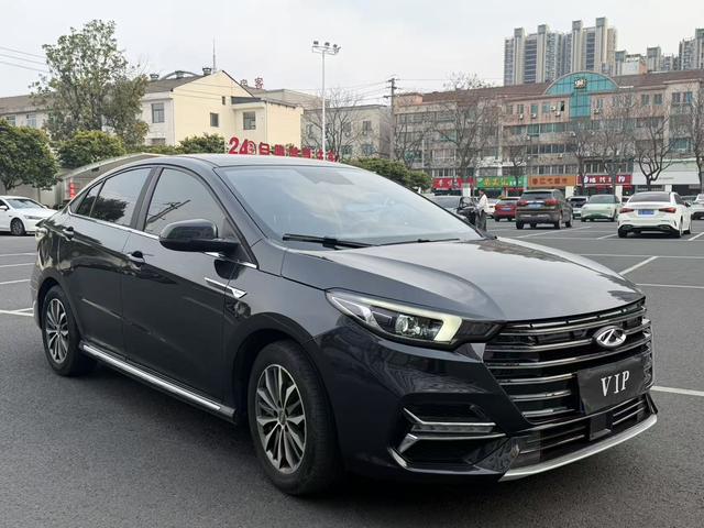 Arrizo 5 Plus 2021 Ozawa 1.5L CVT Plus – фото 3