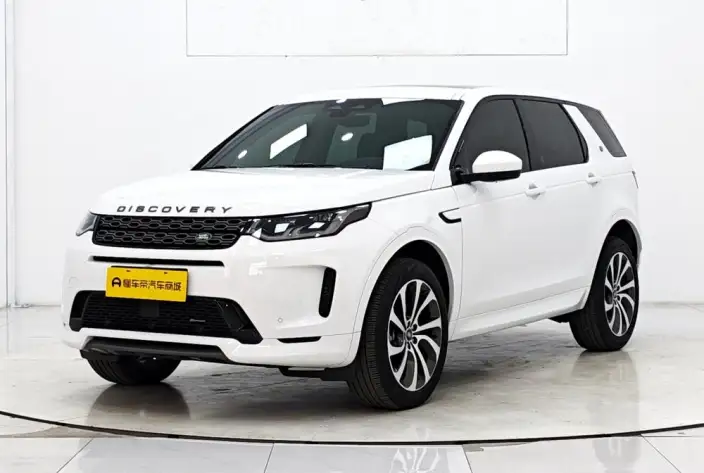 Land Rover Discovery Sport 2022 Model Facelift 249PS R-Dynamic S Performance version 5 seat